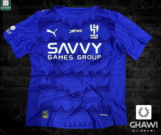 تيشيرت الهلال السعودي الأصلي 2025/2026 – اشتري أونلاين الآن